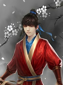 君王的独家宝贝