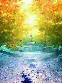 藍色花海的彼方