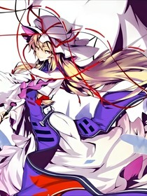邪魅魔王，拐个帝姬当媳妇