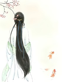 妖女修成