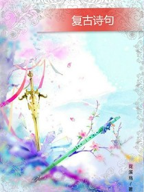 凄美诗句