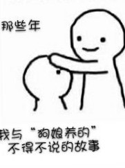 書名正在修改_1542705276859856637