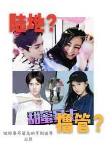 书名正在修改_1538212702379412932