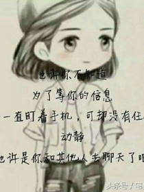 曾經(jīng)青澀的我們
