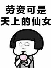 签名篇章