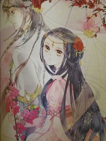 曾有艳樱泪倾城