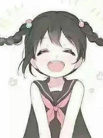 明星和我在一起