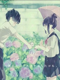 也許在明天吧