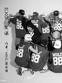 EXO：冥缘