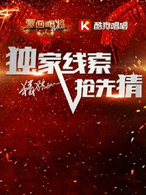 福建人