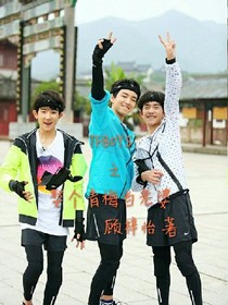 TFBOYS之娶個(gè)青梅當(dāng)老婆