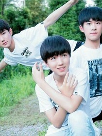 TFBOYS之放開王俊凱，讓我來