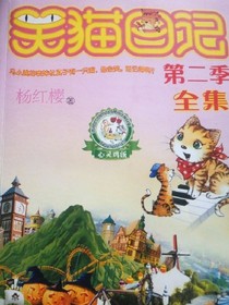 三明治音樂聚會