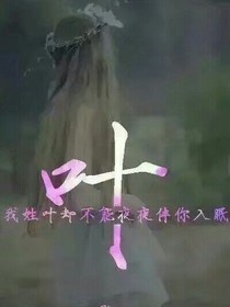 易烊千玺，你还记得我吗？