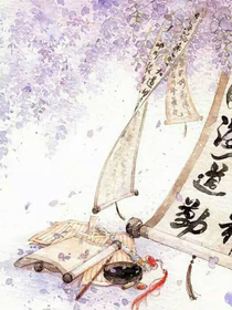 淤光_中