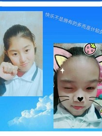我们是不是从开始就不应该在一起