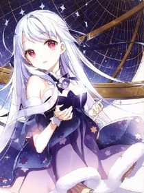 末世來臨:女王駕到