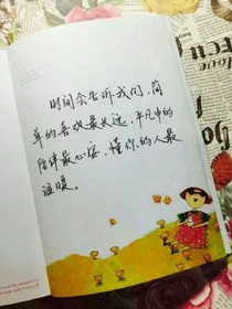 梦勉