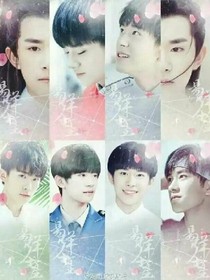 复仇女王强势归来，TFBOYS接受好