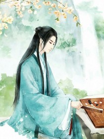 太子殿下，追我排隊(duì)去