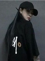 重生之你喜不喜欢这样的我