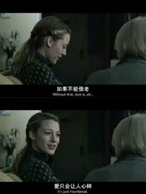 谢谢你没放弃我