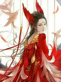 驚世鳳女