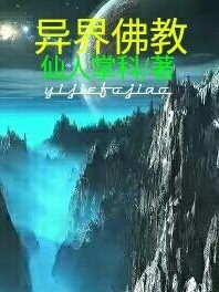 書名正在修改_1558960483865449433