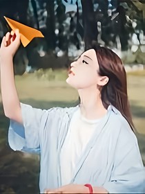 我们的少年时代之萱涵曦