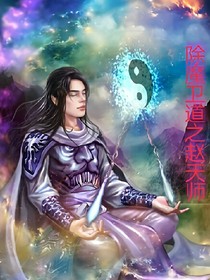 我的微信通三界2