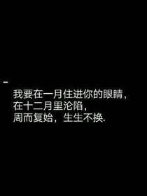 EXO-可不可以不再见-