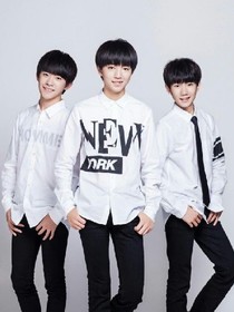 tfboys遇见粉丝