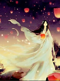 一枕梦幽之太子哥哥可爱我