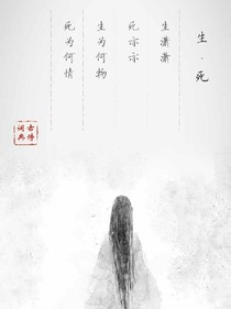 天与地
