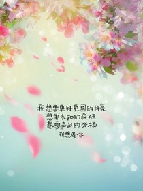 拂拭你的臉疣