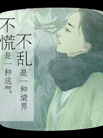 小故事。