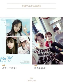 TFBOYS之爱是什么？