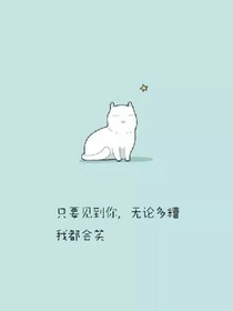 纯白少年