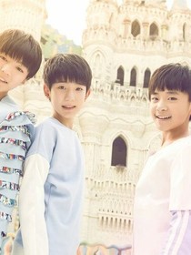 TFBOYS三生三世愛(ài)你