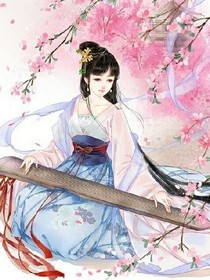 废材逆天:邪王盛宠小毒妃