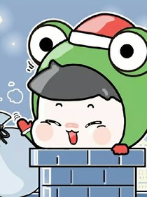 晏城日记