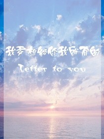 巨大的改变