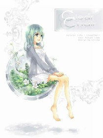 约定的栀子花开