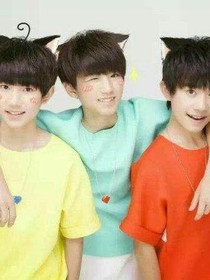 TFBOYS遇见你是我一生中最重要的时光