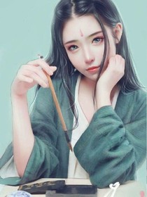 魔法少女追夫記