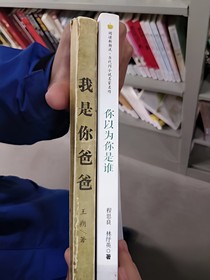 ，号工程