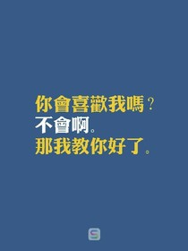 梔子花開又花開