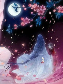 月上芳华，君念卿