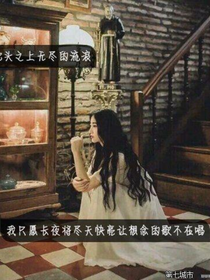 總裁軍少:還好有你.