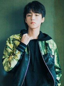 tfboys霸宠小爱妻